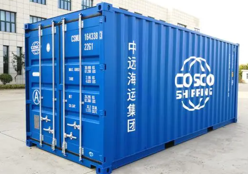 漠河20尺全新集装箱出售